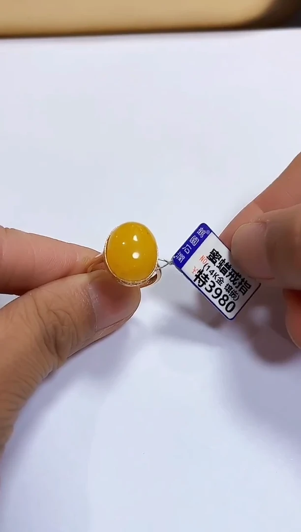 蜜蜡颈饰14K金镶嵌戒指