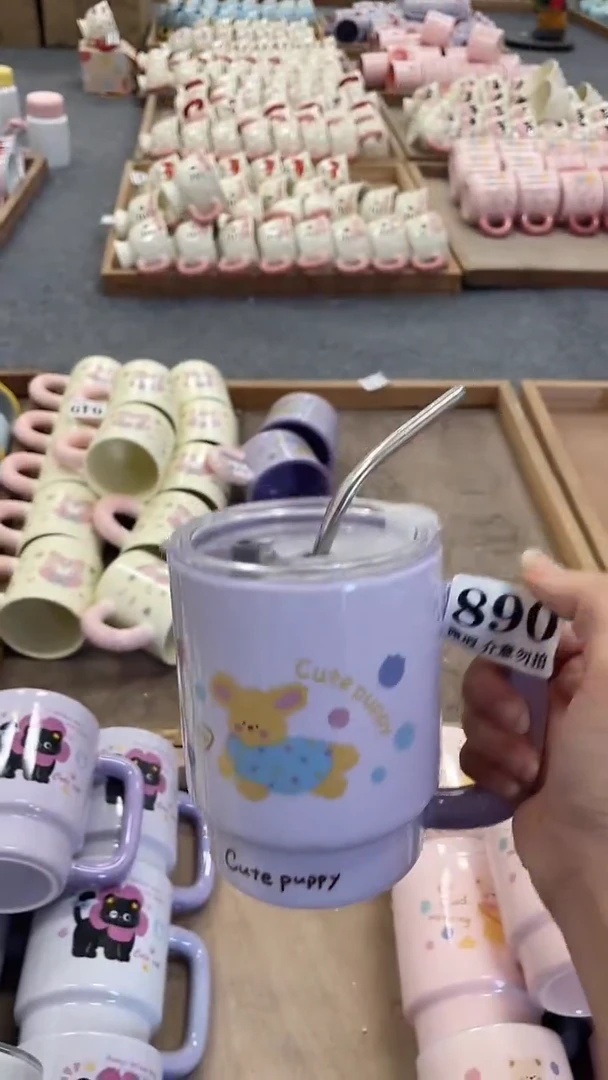 杯子陶瓷890微瑕马克杯 完美主义者慎拍