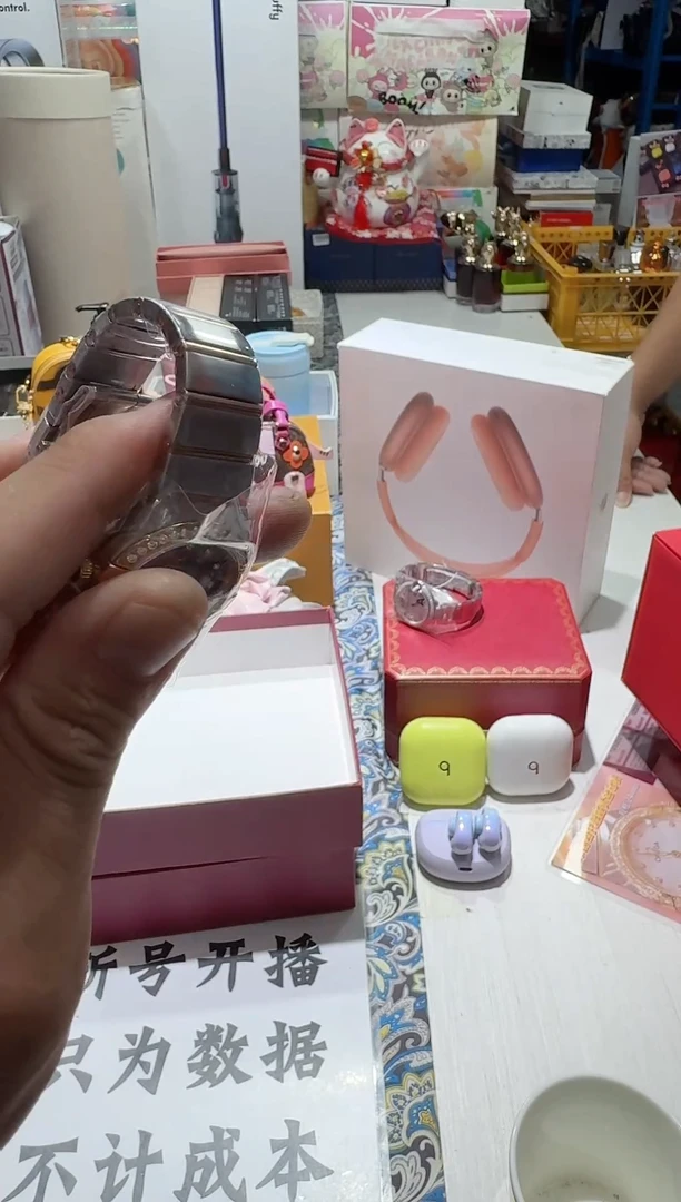 瓷片名品折扣名品折扣名品折扣@@1