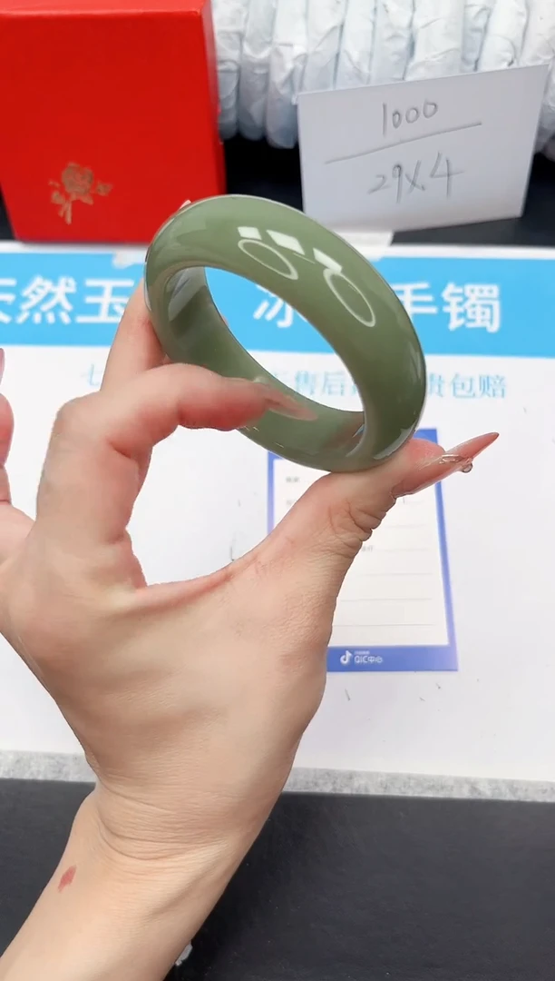 手镯石英质玉未镶嵌149-53.2HS