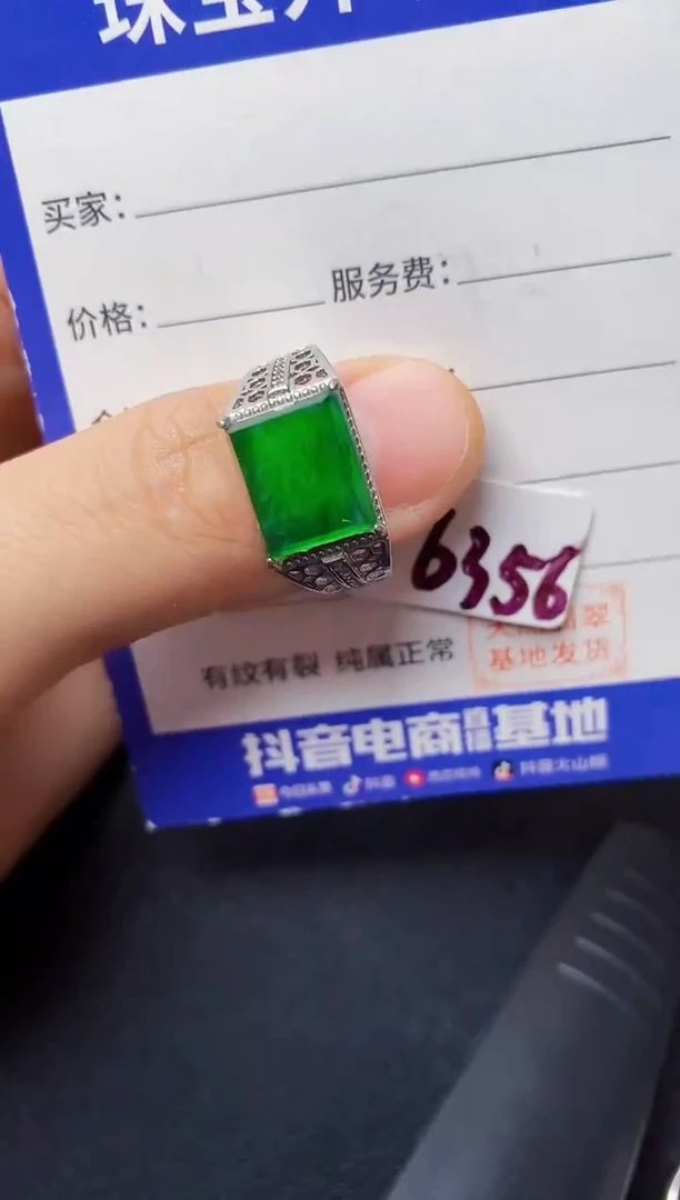 翡翠戒指银S925镶嵌2222222