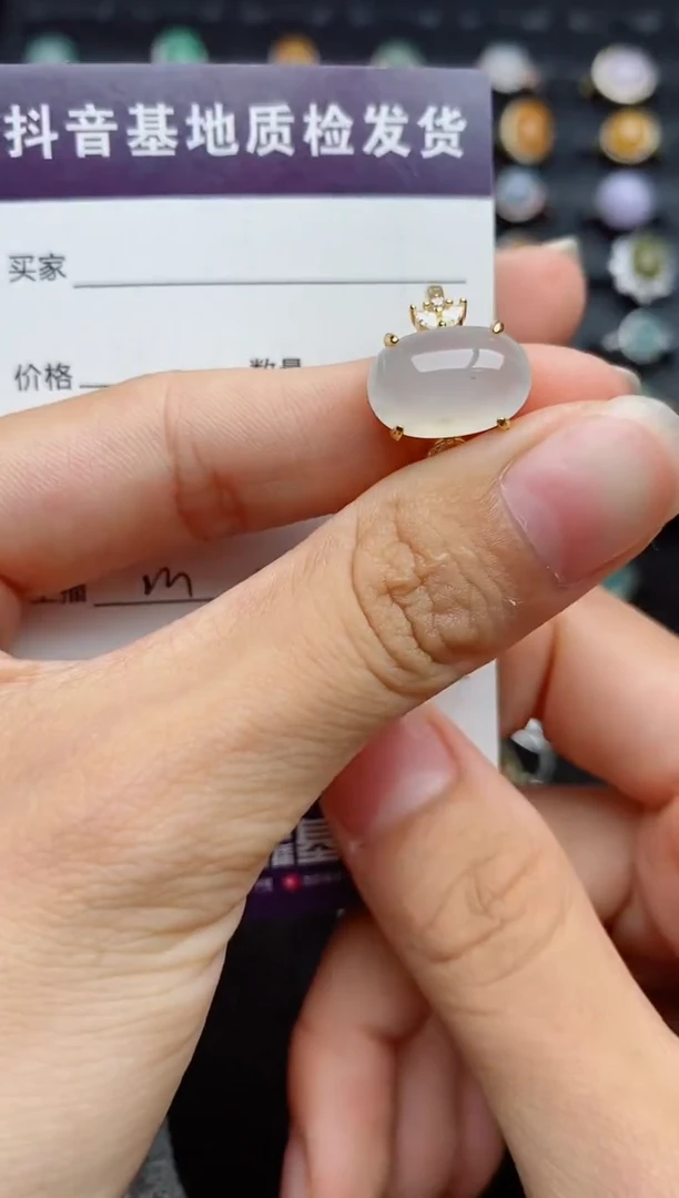银S925镶嵌戒指翡翠....