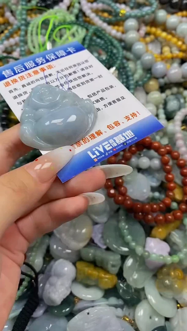 颈饰未镶嵌翡翠闪购0360003