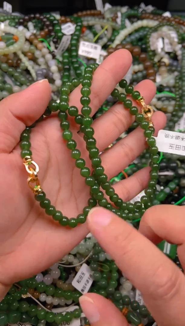 和田玉未镶嵌颈饰1