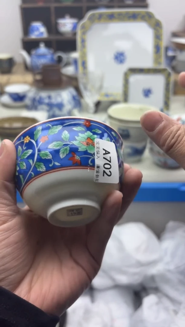 【闪购商品】碟702A............