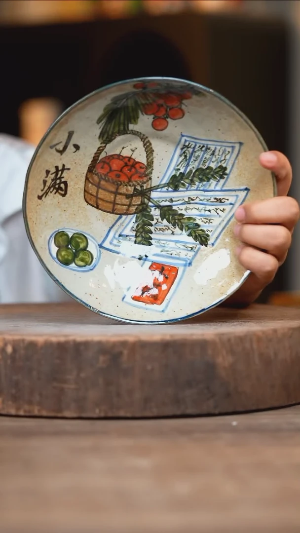 瓷片景德镇高温釉下彩（食品级）