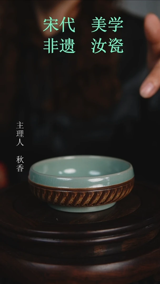 杯子原产地原矿釉汝瓷