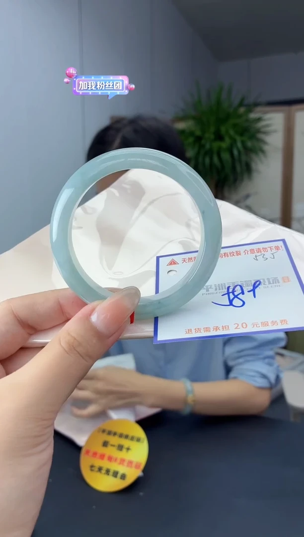 未镶嵌手镯翡翠1111111111