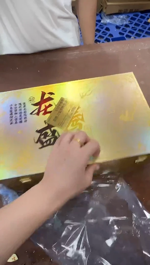 其他@@@@【闪购商品】精美茶具便宜卖了