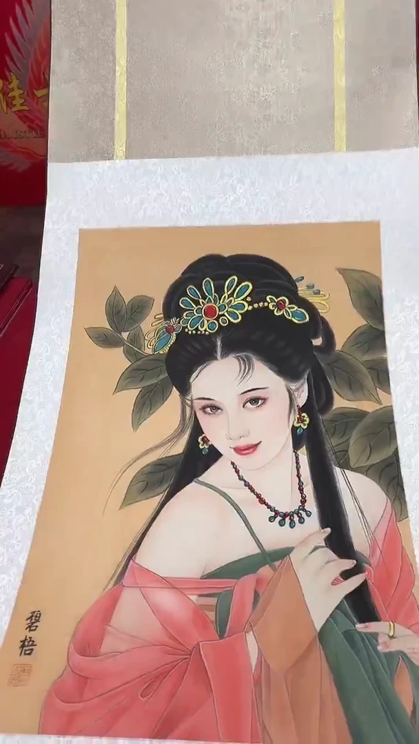 国画王碧梧绘画2.7pc绢本人物卷轴