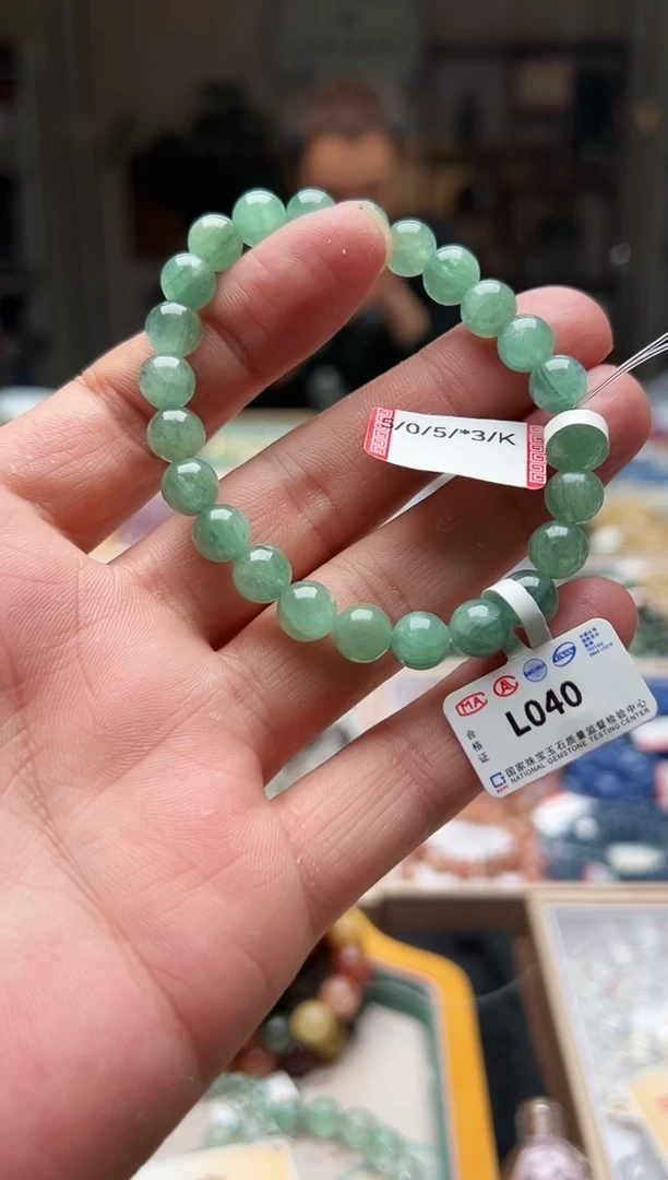 手链蓝晶石未镶嵌L040蓝绿晶手链