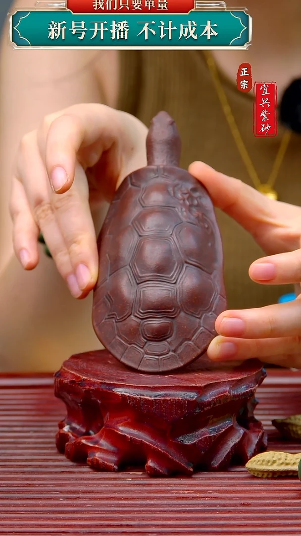 紫砂茶宠宜兴原矿摆件