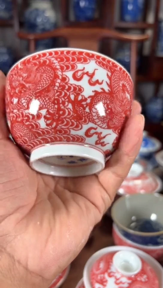 柴窑釉里红九龙纹杯杯