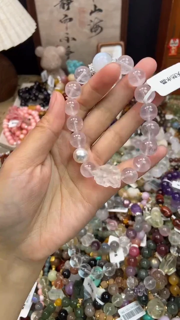 未镶嵌手链水晶298
