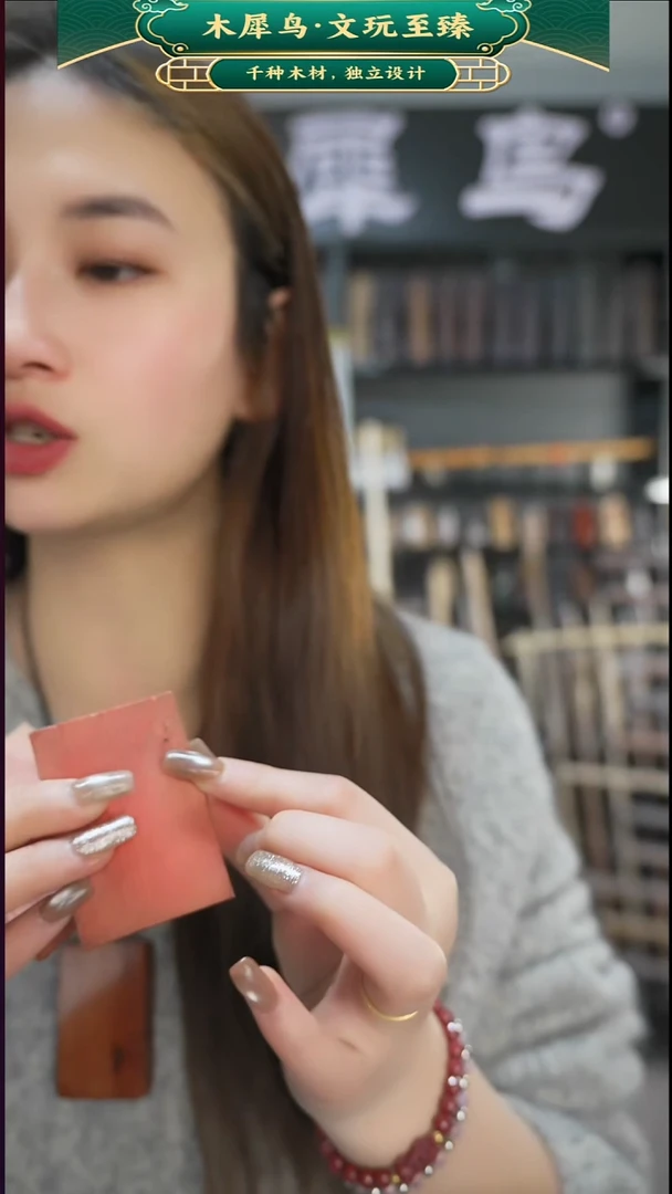 木手作木制雕刻品