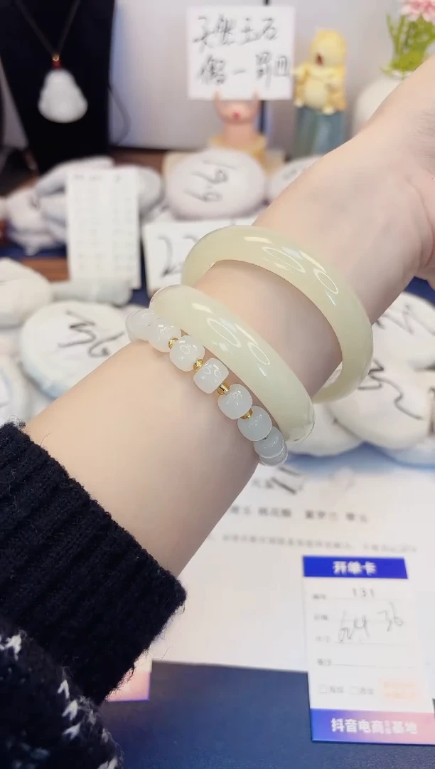 【闪购商品】石英质玉手镯未镶嵌131-玉兰白-圈口62