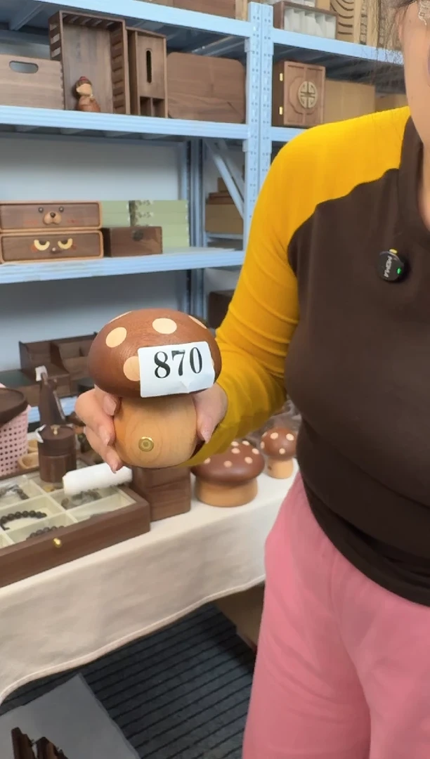 木870微瑕乌檀木微瑕小号蘑菇灯