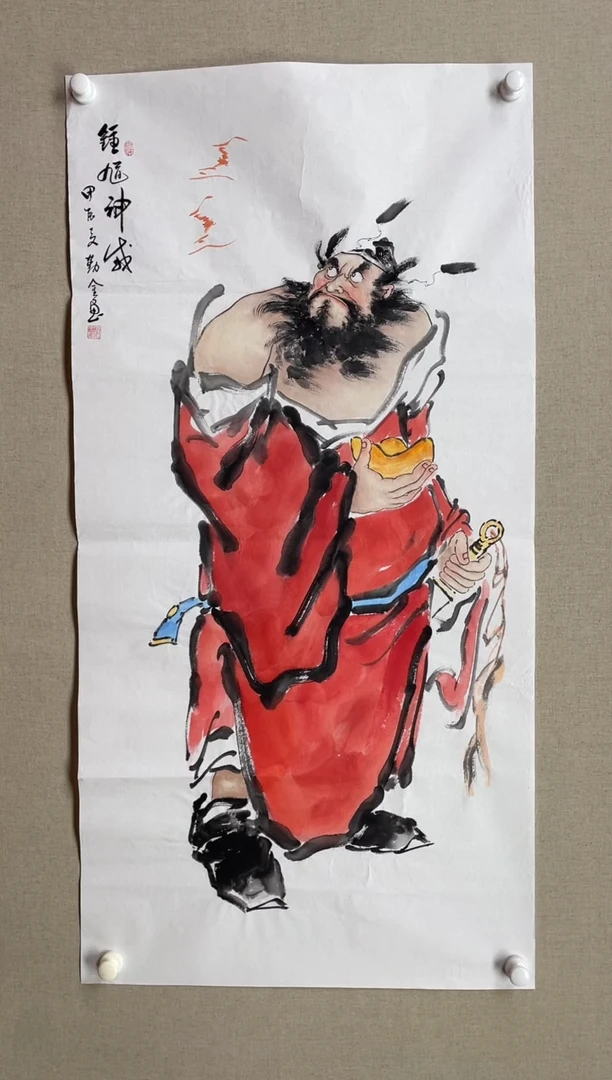 国画138*68 赵勤金赵勤金赵勤金赵勤金赵勤金