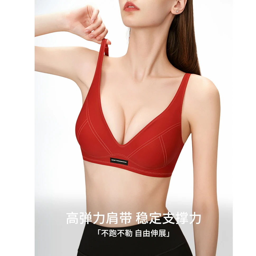 【买一送一】法式性感内衣无痕运动女小胸聚拢承托轻薄透气舒适文胸