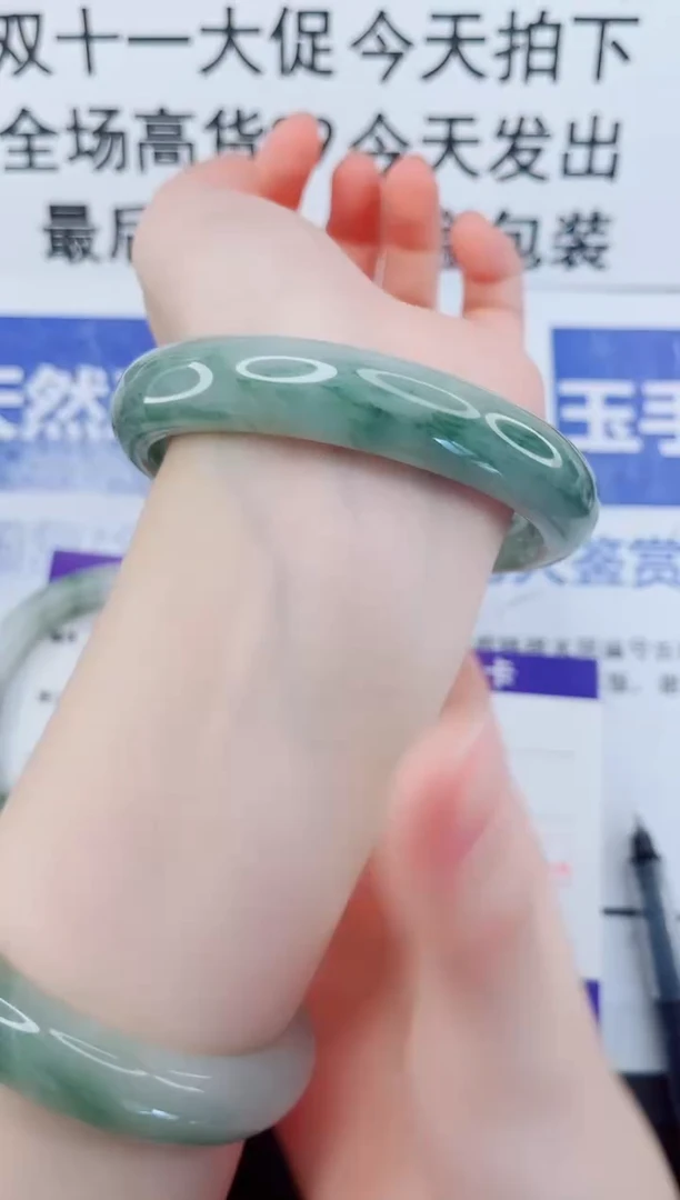 未镶嵌手镯石英质玉22-62