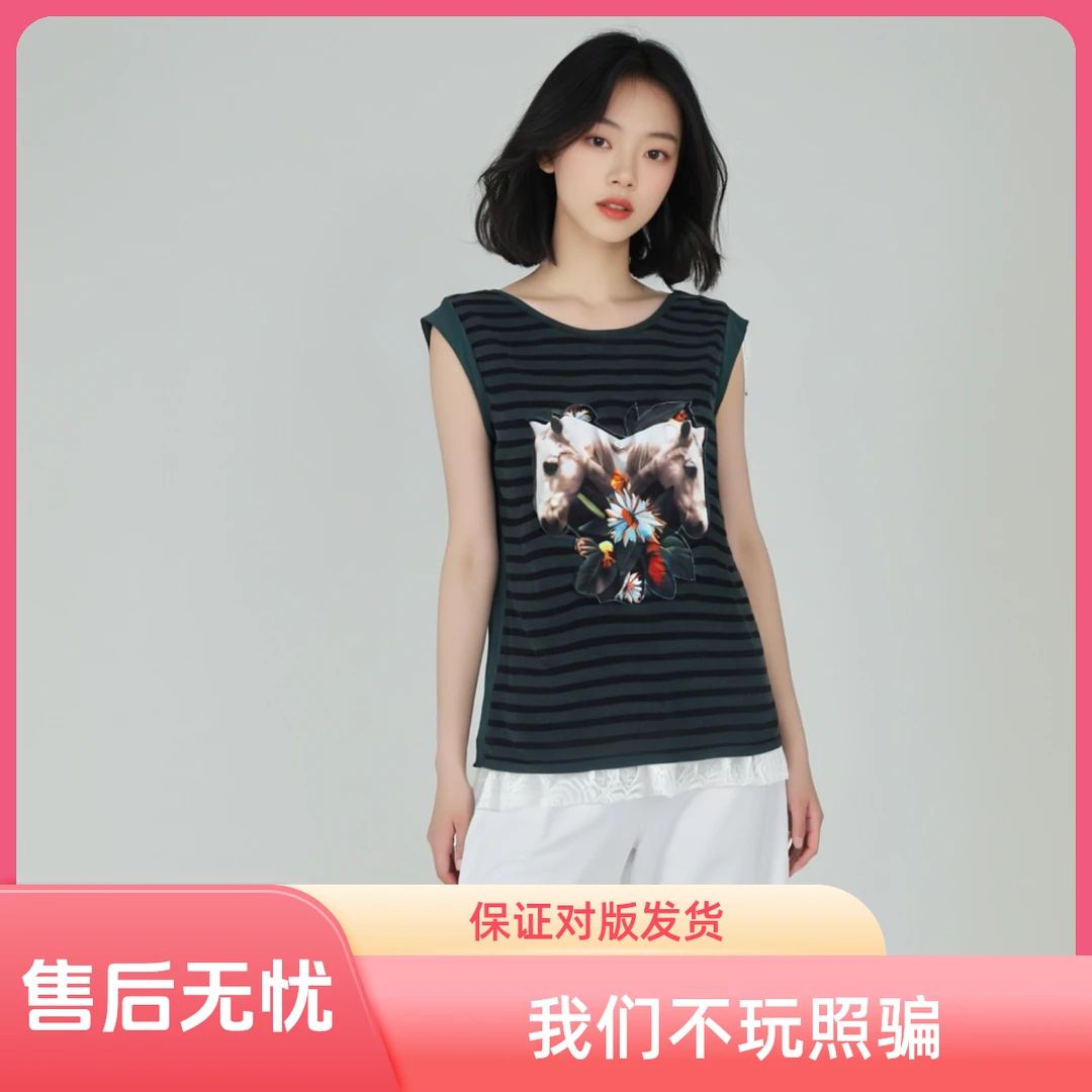 无修图剪吊牌圆领女装针织精工蕾丝拼接图案背心休闲风常规款B058