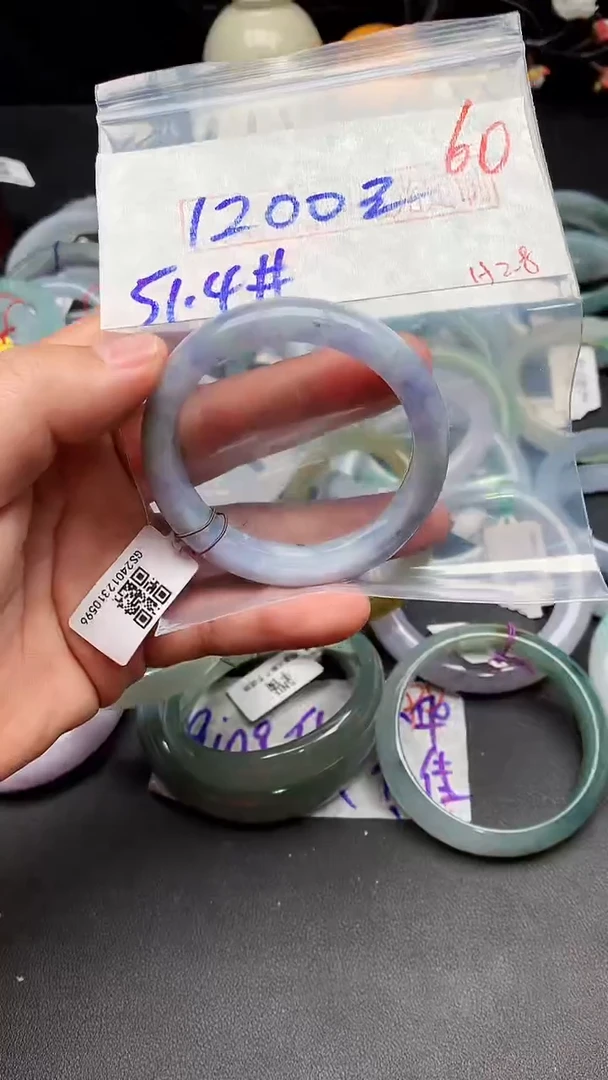 【闪购商品】定制翡翠未镶嵌毛货需精细抛光+多样性发货拍一发一
