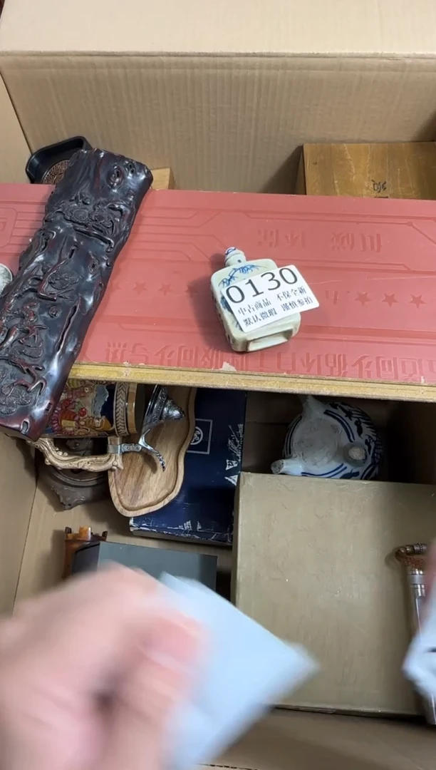 瓷片小*瓷片哈哈哈130