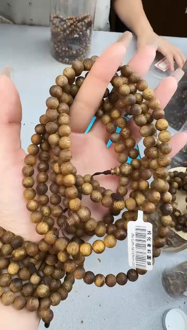 沉香手串0821老乌身圆珠多圈多样性发一