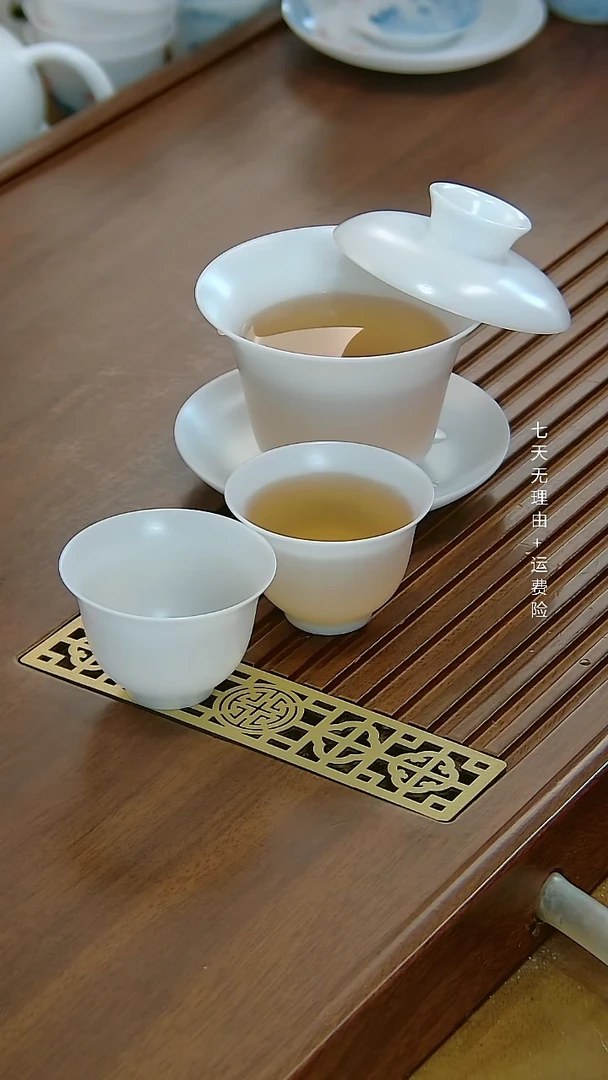 【闪购商品】颜春建高冰薄胎150ML马蹄盖碗+2客杯