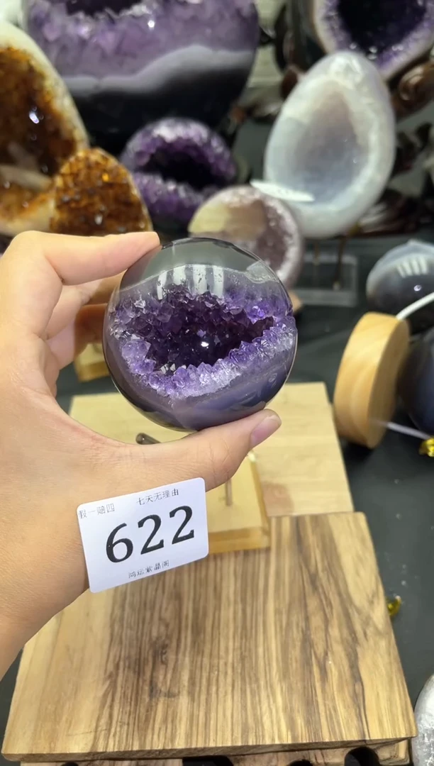 未镶嵌大型摆件（非配饰）紫晶622号开口笑