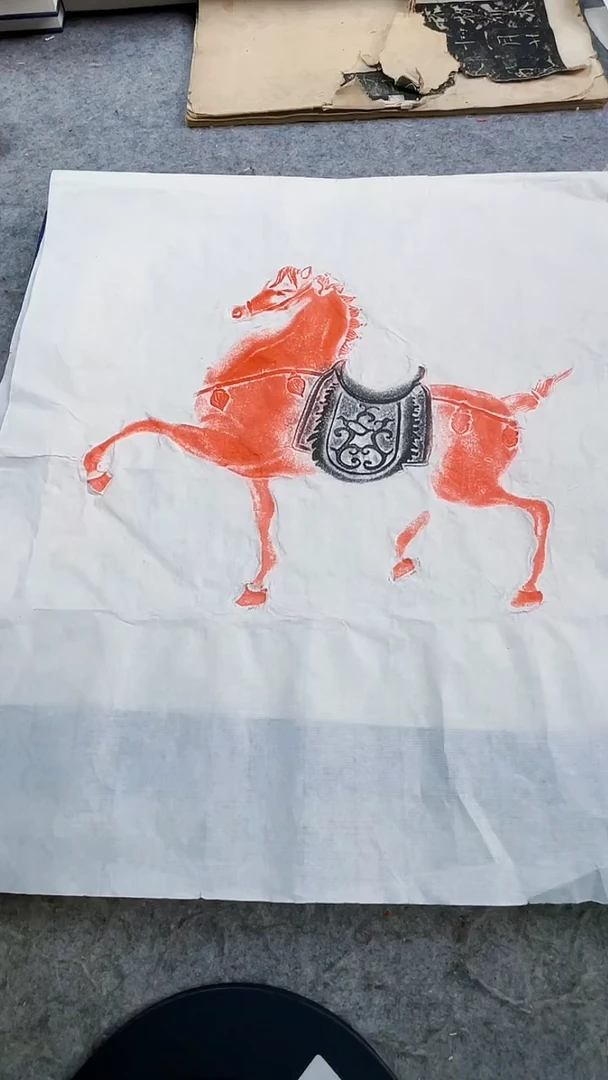 昌化石印石拓片1111111111