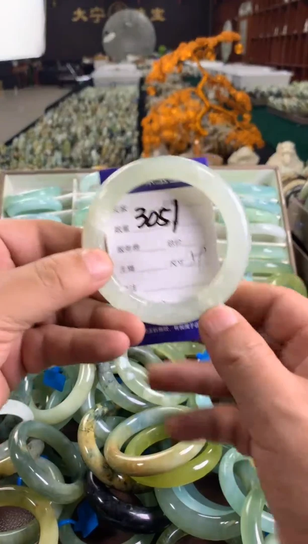 未镶嵌蛇纹石玉手镯3051