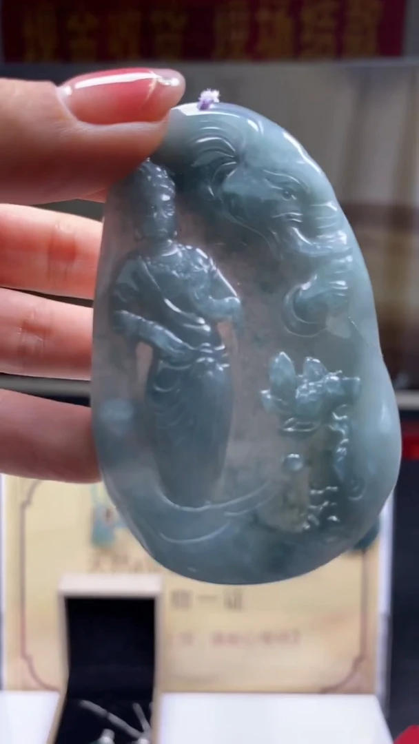 未镶嵌定制翡翠********616