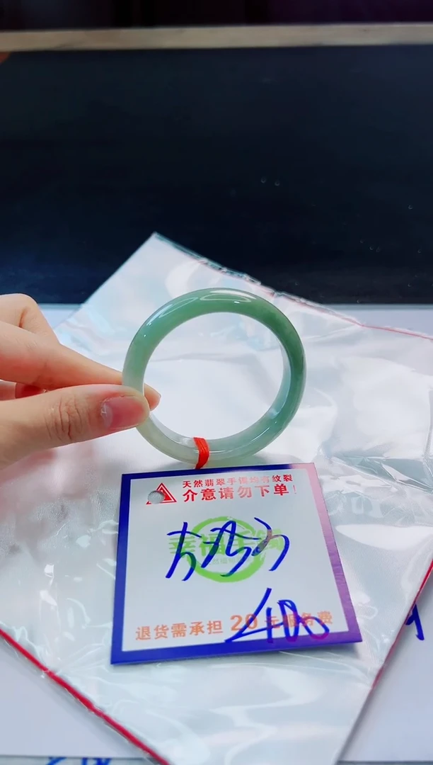 未镶嵌手镯翡翠天然缅甸翡翠A货！A货！A货！A货！A货！