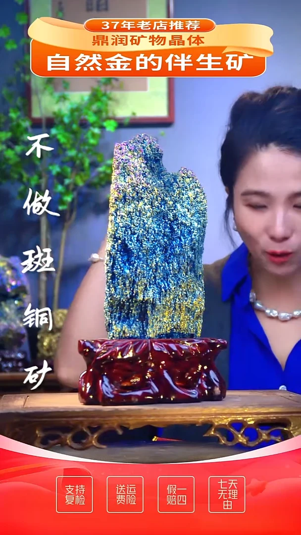 石材精品石头，造形奇特，中式家居摆件