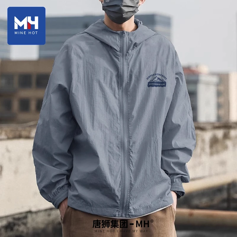 MH/MH唐狮集团MH防晒服外套男薄款早秋冰丝速干冲锋衣2025皮肤衣D