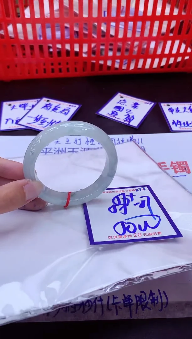 未镶嵌手镯翡翠11111111