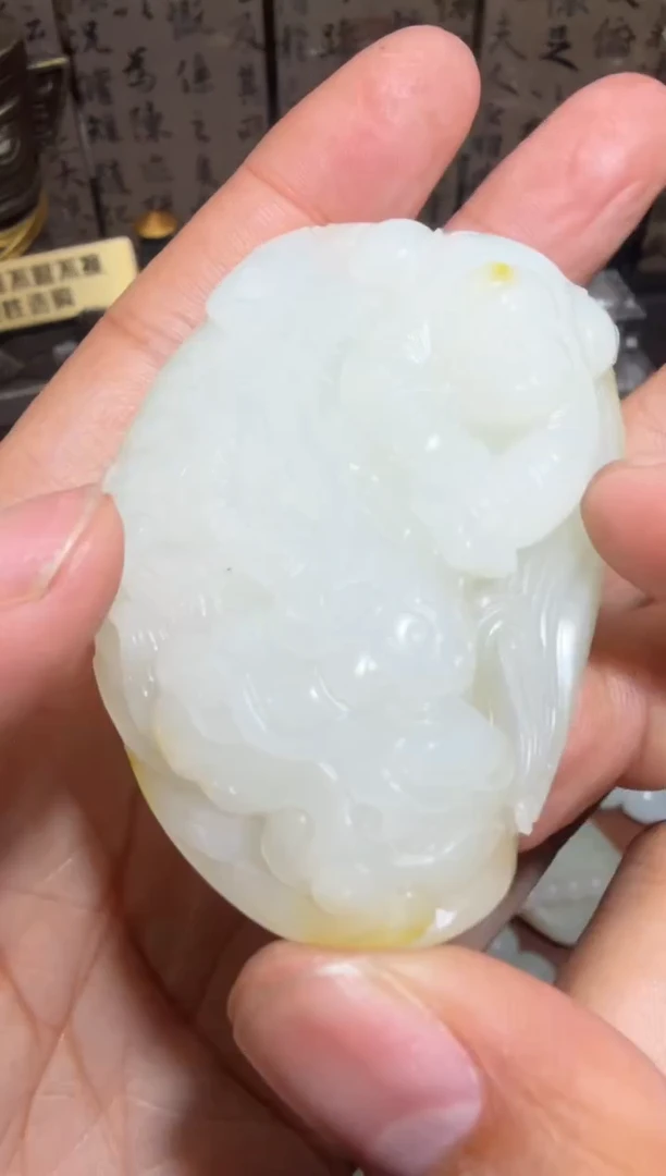 未镶嵌和田玉挂件和田玉