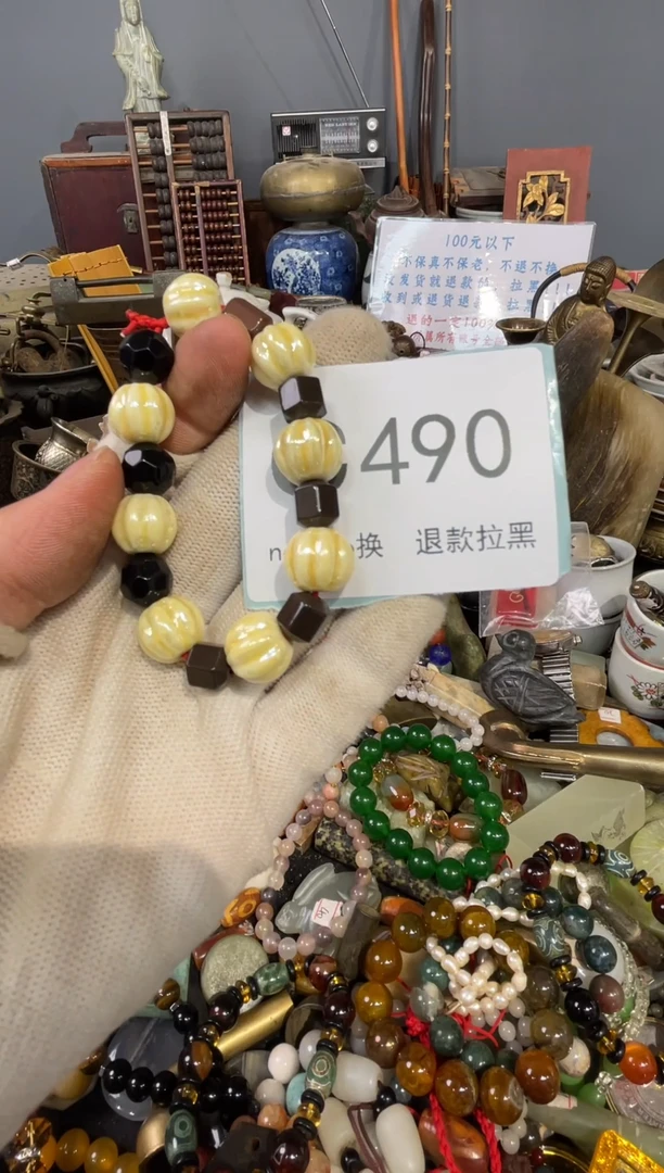 大叶紫檀（黑酸枝木类）藏490