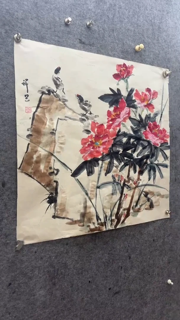 【闪购商品】国画盛祥鲲手绘牡丹