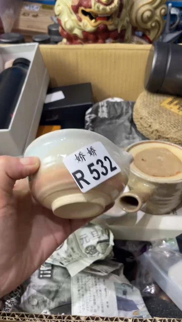 瓷片在****笑532定向 在卢浮宫浅笑定向 在卢浮宫浅笑