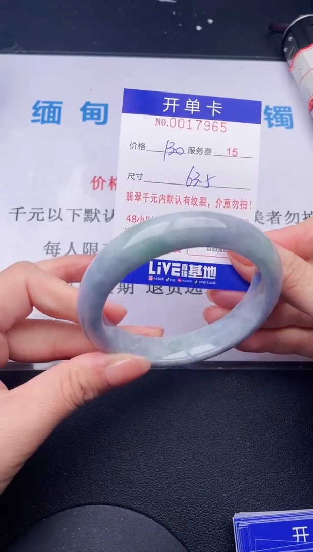 【闪购商品】67拍哪个发哪个图片为准