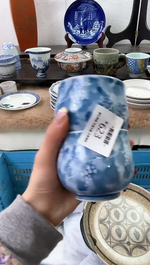 【闪购商品】瓷片623海外中古回流瓷器 默认瑕疵慎拍