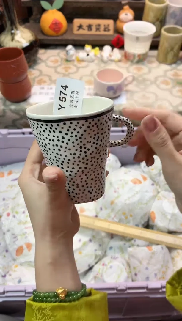 瓷器小*宝   Y574