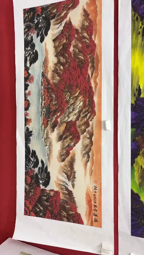 言贤书画年画年画A70