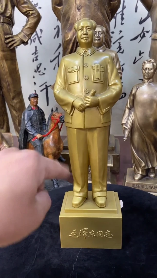 【闪购商品】拿书人物红色人物