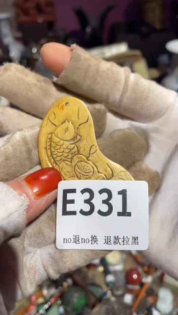 瓷片0****0表姐链接所见所得