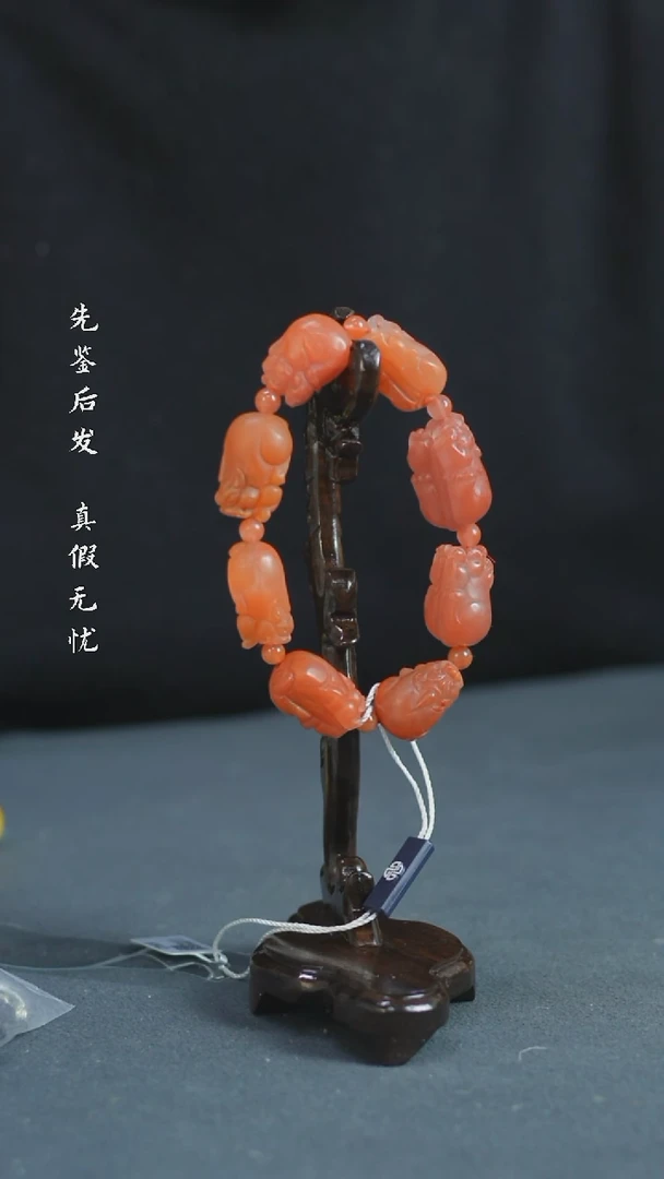 【闪购商品】铜南红手串 福源堂 W