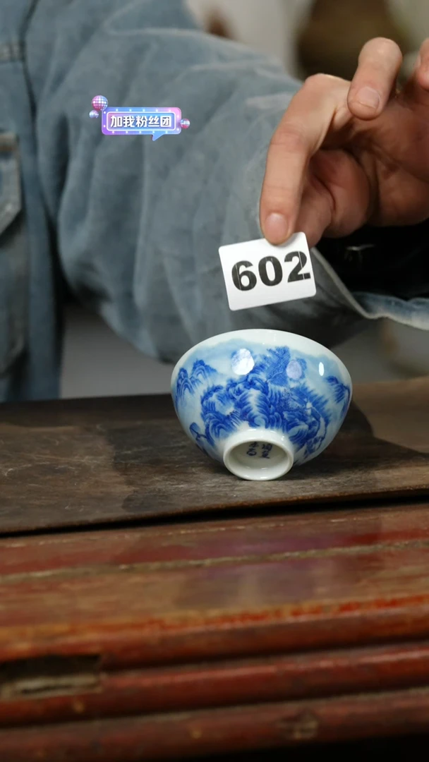 瓷片标题标题标题标题