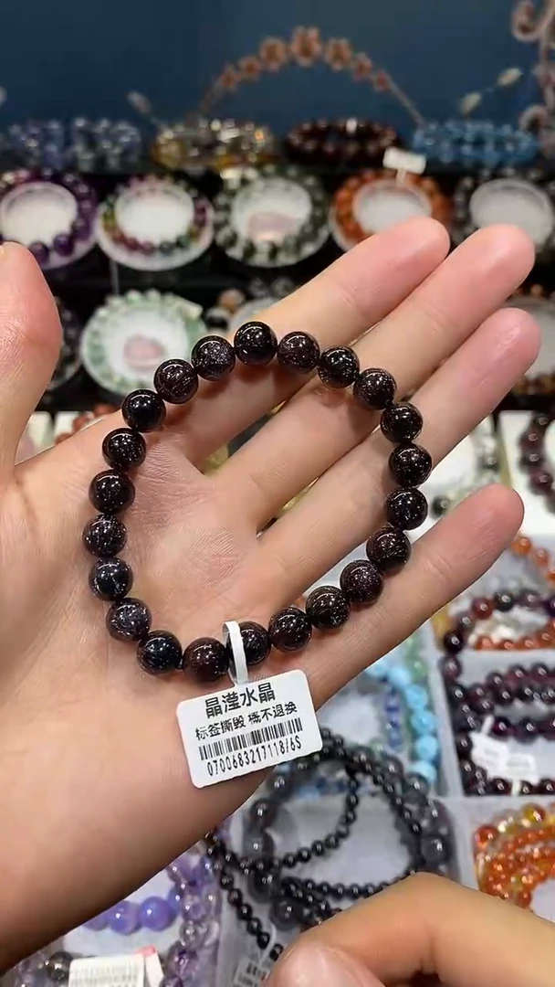 水晶手串未镶嵌车厘子色多圈8+